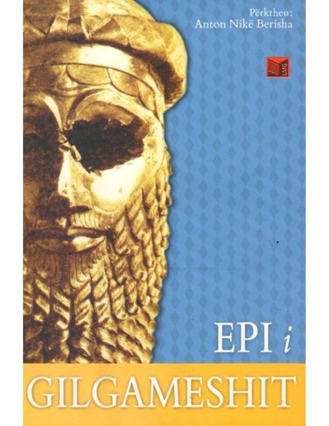 Épopée de Gilgamesh