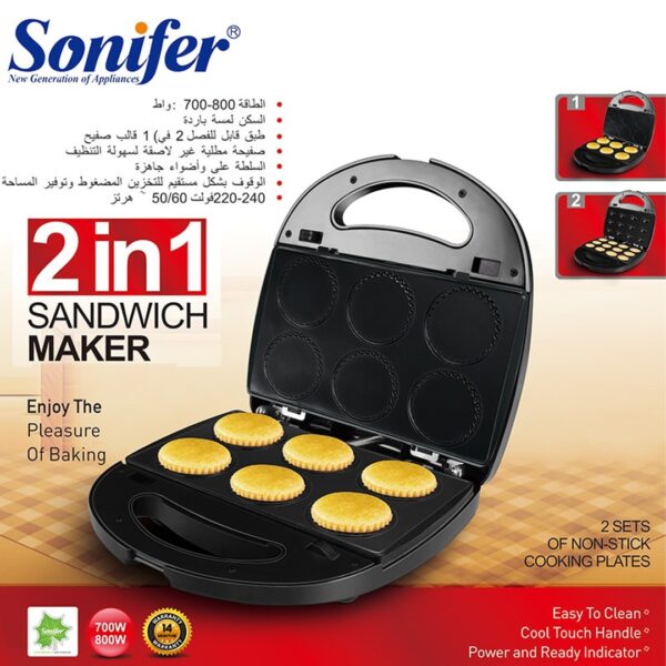 Sonifer Sandwich Toaster – 2 in 1