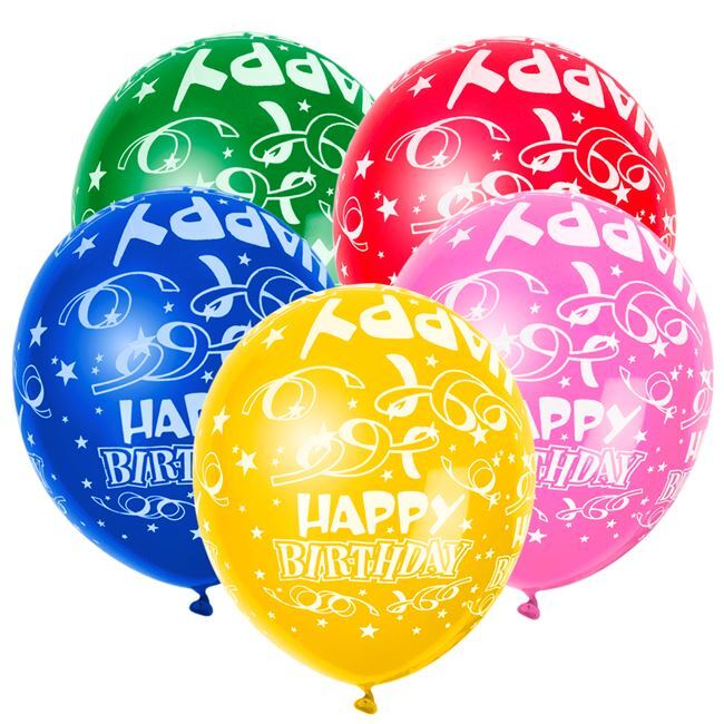 Assorted "Happy Birthday" balloons 30 cm - 20 pieces