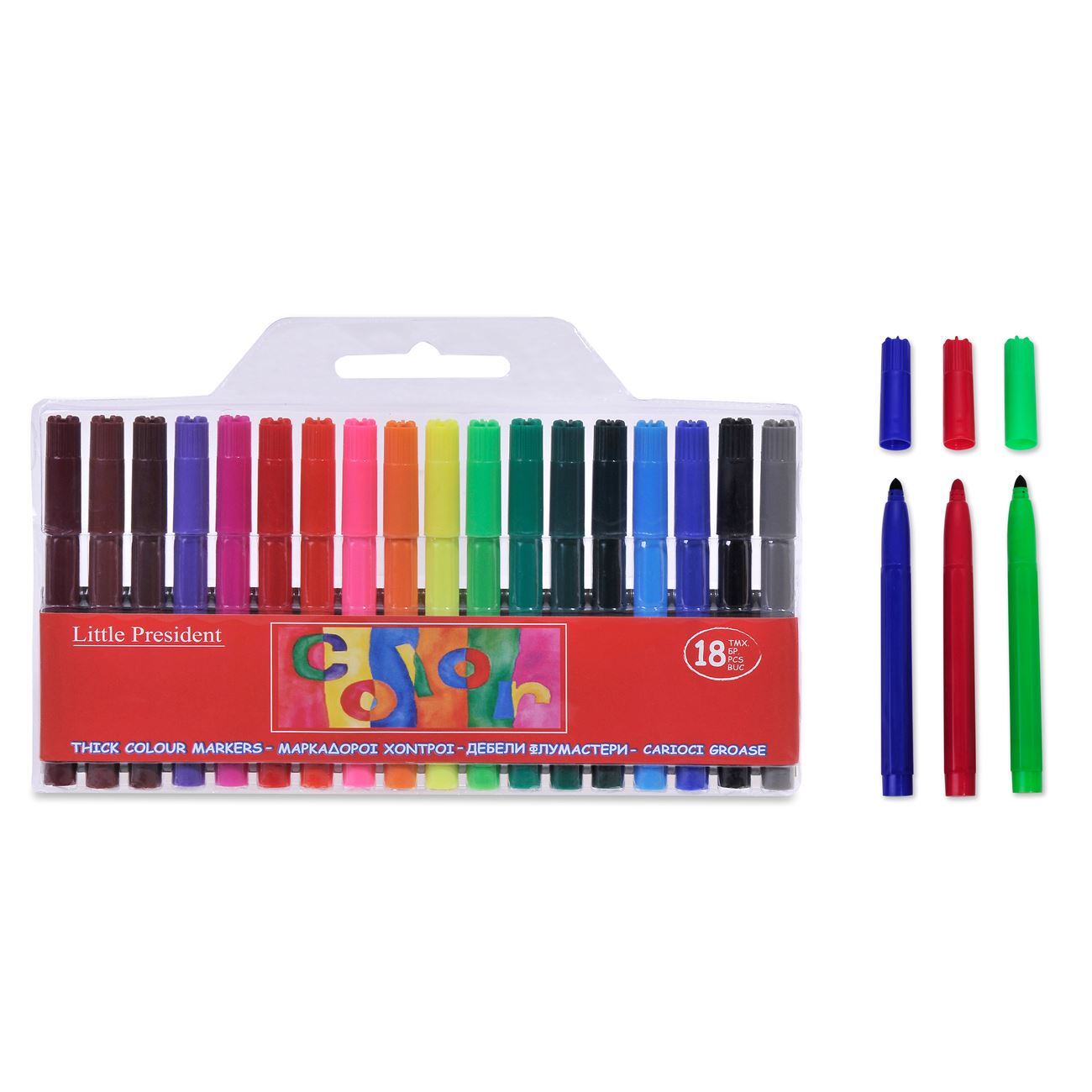 Little President watercolor paints - 18 pieces