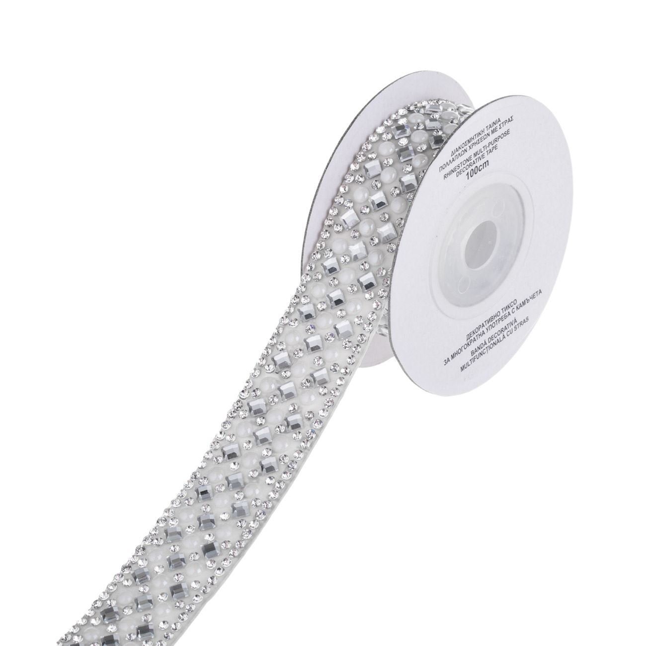 Multipurpose adhesive tape with silver rhinestones and pearls 1mx2cm