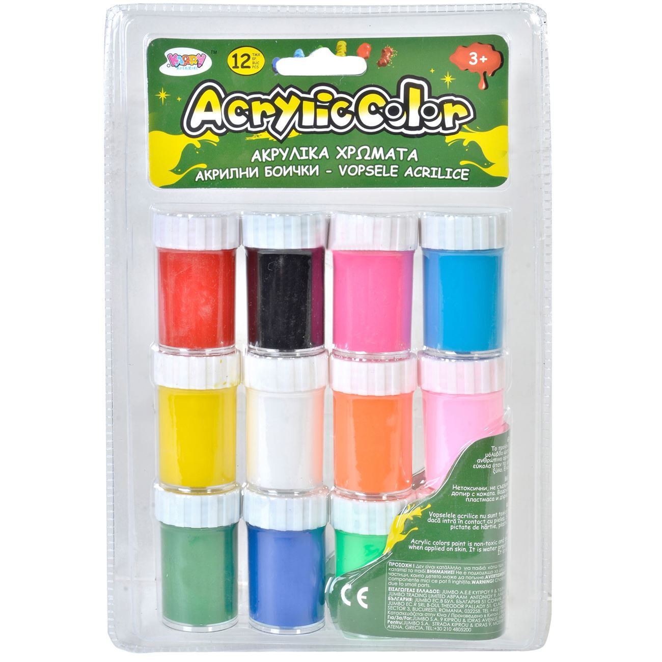 Acrylic paints 20 ml - 12 pieces