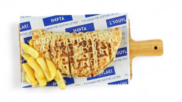 Greek Pita Chicken